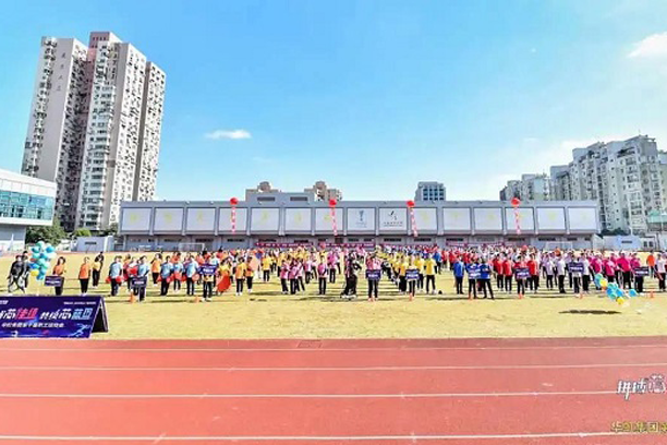 “拼搏芯佳績(jī)，共繪芯藍(lán)圖”華虹集團(tuán)第十屆職工運(yùn)動(dòng)會(huì)圓滿舉行！